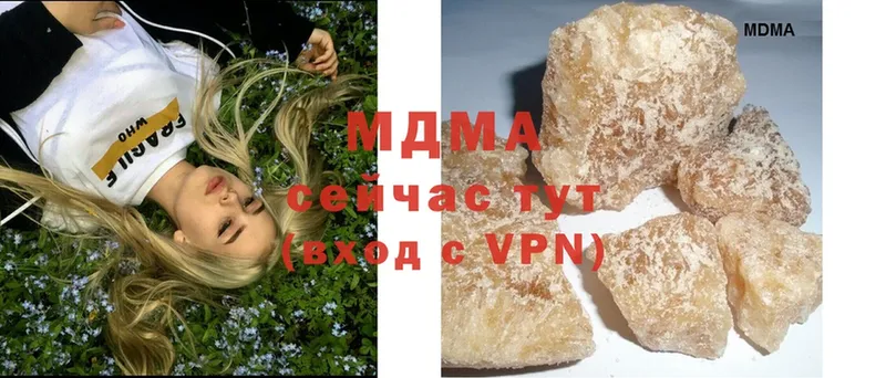 МДМА crystal  Билибино 